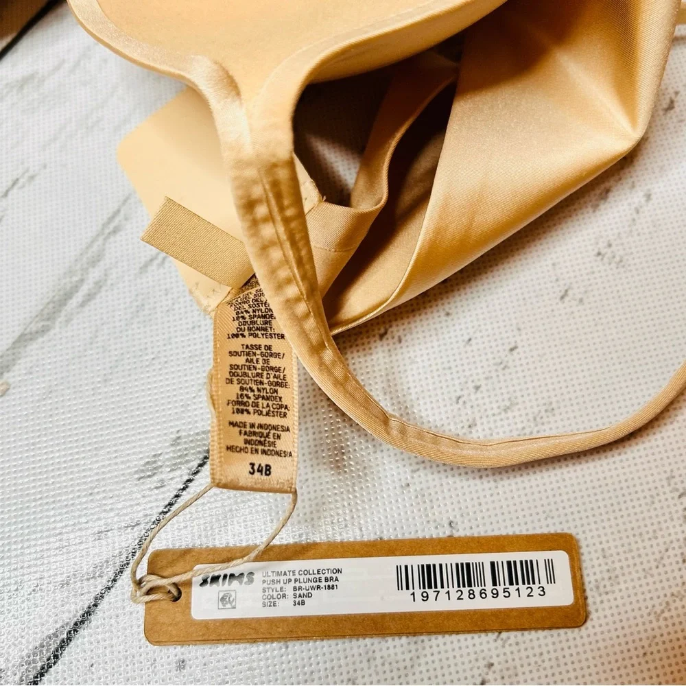 SKIMS 34B Ultimate Push Up Plunge Bra - Sand NWT